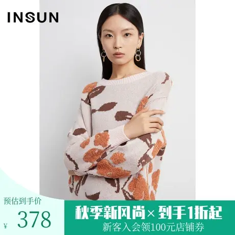 恩裳2023年早春新品时尚粉色立体花朵装饰针织衫圆领毛衣图片