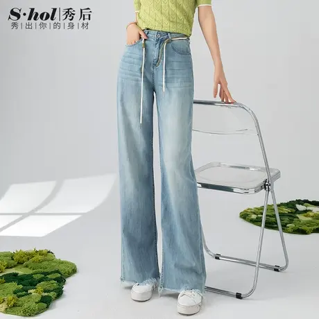 时尚毛边高腰阔腿牛仔裤女宽松直筒长裤2023夏季新款梨型身材裤子图片
