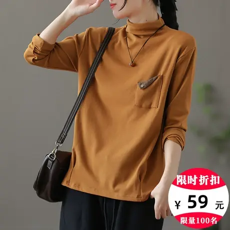 dza高领纯棉长袖t恤女士秋冬内搭打底衫宽松显瘦口袋上衣休闲外穿商品大图