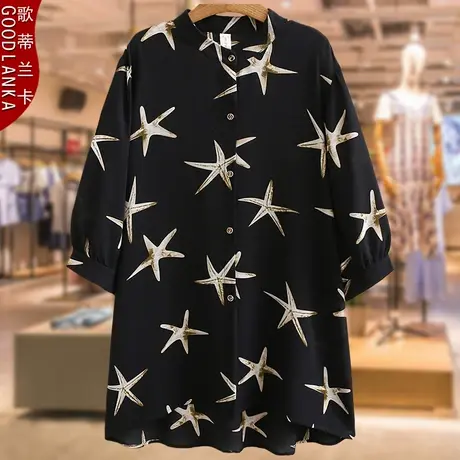 加肥加大码女装春夏五分袖防晒衫上衣中年胖妈妈宽松印花雪纺衬衫商品大图