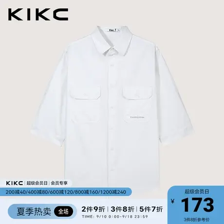 kikc衬衫男2023春夏新款商场同款字母刺绣日系休闲白色七分袖上衣图片