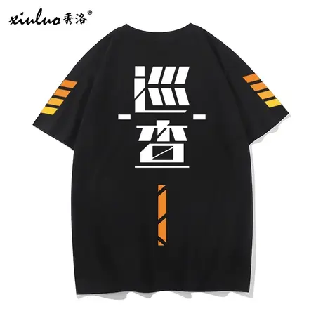 秀洛和平吃鸡巡查员衣服精英短袖t恤男上衣外衣cos服半袖打底商品大图