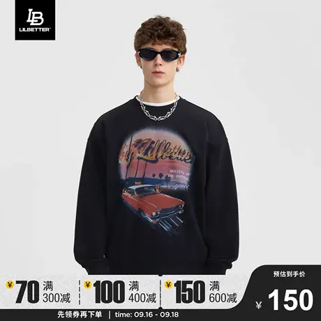 LiLbetter男士卫衣秋季新款外套圆领印花百搭时尚潮牌运动上衣LB商品大图