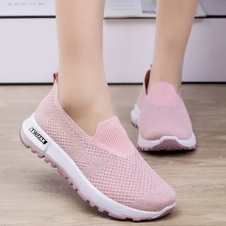 TWEAK品牌特价正品夏季女鞋网鞋透气百搭休闲一脚蹬软底妈妈鞋子商品大图