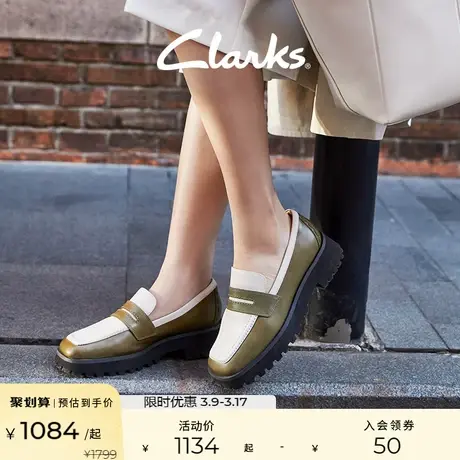 Clarks其乐学院系列女鞋2024新款春款Old Money风方头厚底乐福鞋图片
