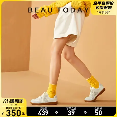 BeauToday白色德训鞋BT休闲运动鞋复古阿甘鞋平底单鞋春秋板鞋女商品大图