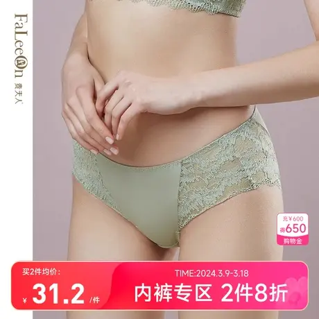 【商场同款】贵夫人性感蕾丝中低腰内裤女棉质舒适三角裤裤头D529商品大图