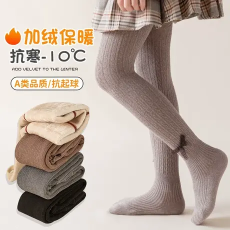 女童连裤袜加绒加厚儿童打底裤秋冬款外穿连脚宝宝一体绒保暖裤袜商品大图