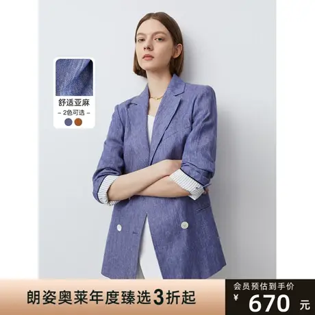 朗姿亚麻高级感气质复古职业修身西装外套2023年春季新款西服上衣图片
