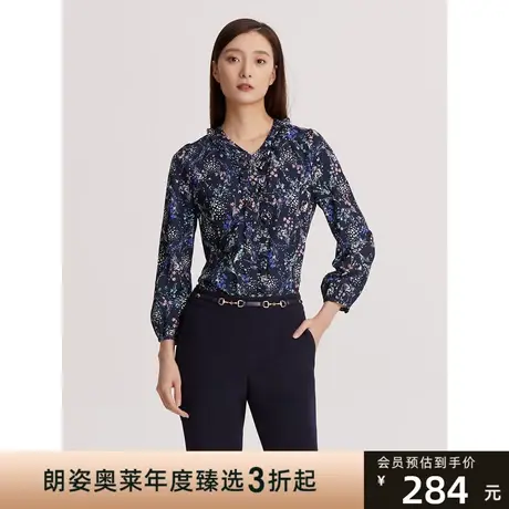 朗姿复古印花衬衣年商场同款气质Polo领衬衫女早秋长袖上衣图片