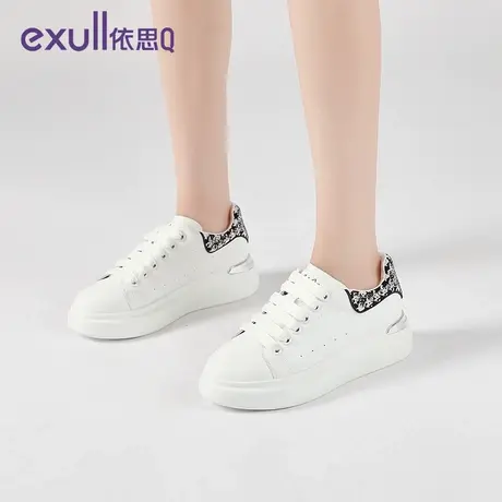 exull/依思Q新款时尚气质简约百搭小白鞋厚底运动休闲鞋女单鞋图片