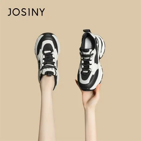 Josiny/卓诗尼厚底老爹鞋女2024新款潮流小个子增高运动休闲鞋商品大图