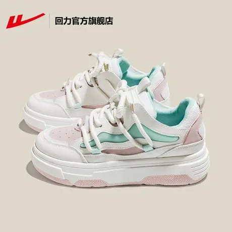 回力官方旗舰店板鞋女2024春季新款多巴胺原创超火厚底运动休闲鞋图片