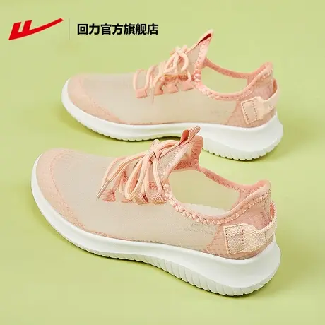 回力官方旗舰店女鞋夏季2023新款网鞋女透气网面鞋薄款运动鞋子女图片