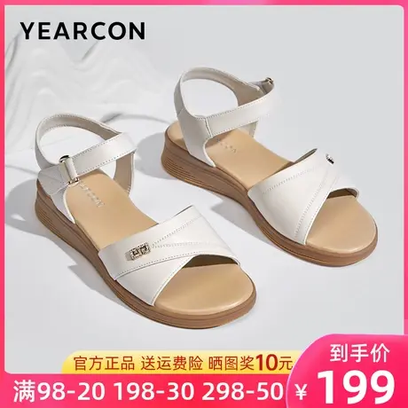 意尔康凉鞋女夏季2023年新款平底坡跟舒适中老年真皮妈妈凉鞋软底图片