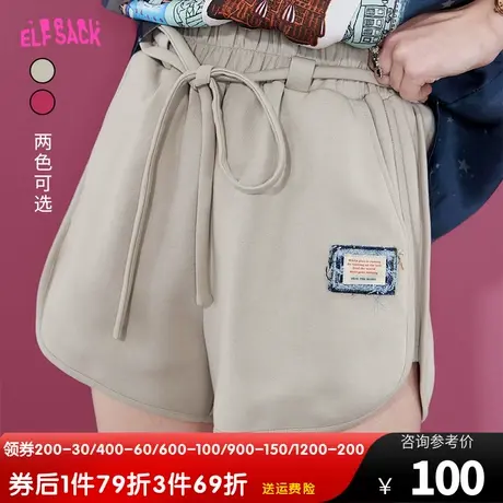 妖精的口袋灰色休闲运动短裤女2023夏季新款宽松小个子薄款裤子潮商品大图