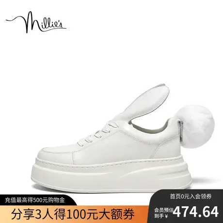 妙丽2023春季新款时尚萌兔耳小白鞋运动厚底增高女休闲鞋6038AAM3图片