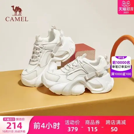 骆驼女鞋2023秋季新款透气百搭时尚厚底老爹鞋舒适柔软休闲鞋女商品大图