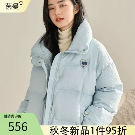 茵曼旗舰店设计感外套2022新款冬天韩货名牌短款奶fufu的羽绒服女图片