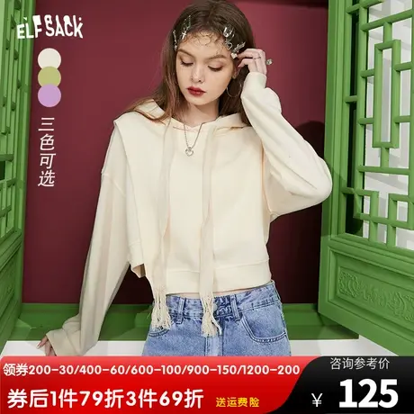 妖精的口袋白色连帽短款卫衣女2023秋季新款小个子套头休闲宽松潮图片