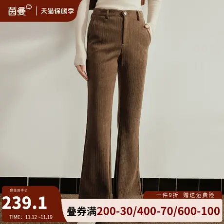 茵曼法式通勤微喇叭长裤女2023年冬季新款高腰收腰显瘦垂感休闲裤商品大图