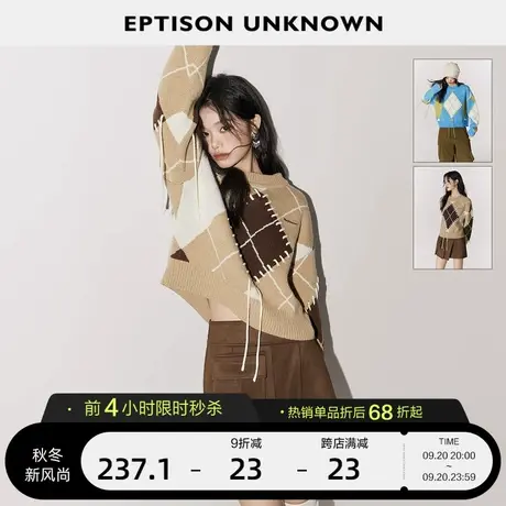 EPTISON毛衣女2023冬季新款宽松短款复古软糯格纹慵懒风针织上衣图片