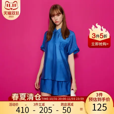 Juicy Couture蓝色女式衬衫商品大图