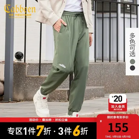 CABBEEN卡宾男装工装裤休闲裤2023春秋新款束脚裤运动裤Y商品大图