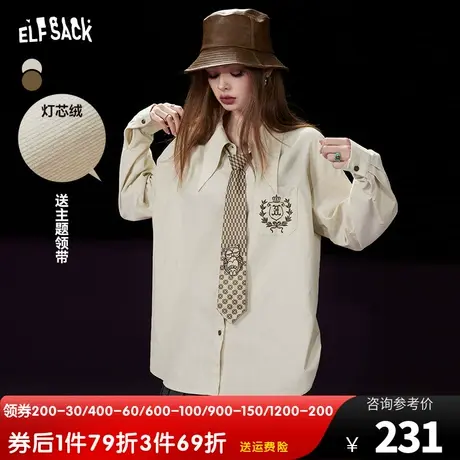妖精的口袋法式长袖衬衫女2023冬季新款尖领学院风灯芯绒复古衬衣商品大图
