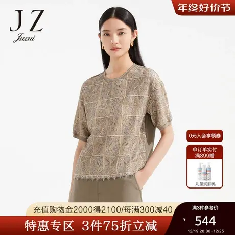 JZ玖姿商场同款蕾丝衫女装2023夏季新款肌理花卉短袖T恤JWCX80321商品大图