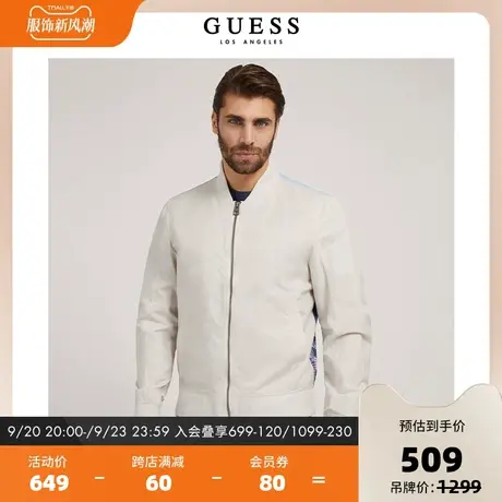 GUESS男士潮个性印花棒球服夹克外套-M2GL03W8550图片