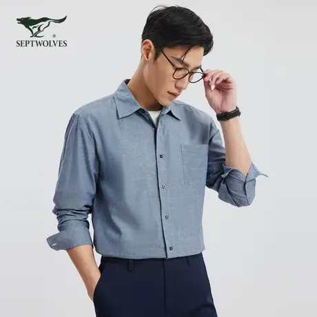 [棉麻]七匹狼男装长袖衬衫2024春季新款青年休闲时尚翻领男长衬衣图片