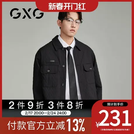 【新品】GXG男装23秋季新品时尚休闲百搭翻领夹克外套上衣商品大图