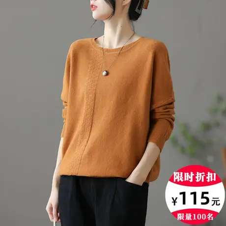 dza 文艺复古短款毛衣针织衫女士宽松打底衫2022秋冬洋气内搭上衣图片