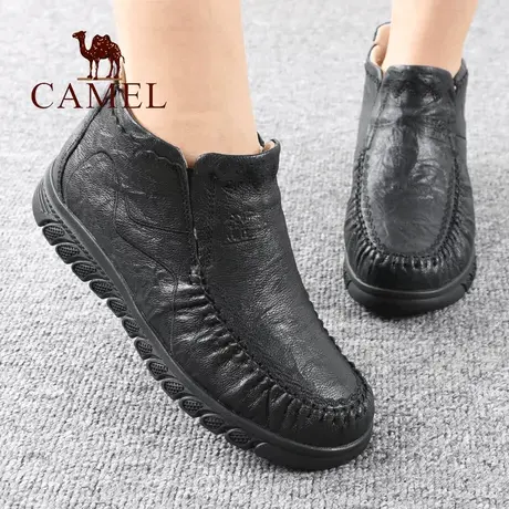 Camel/骆驼女鞋冬季款加绒保暖真羊皮舒适休闲短靴棉中年妈妈鞋子图片