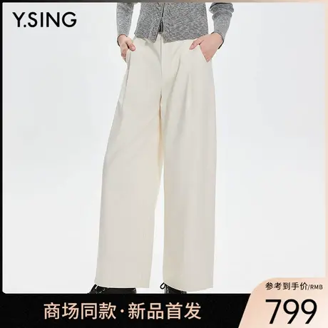 【商场同款】Y.SING衣香丽影2025年春长裤150116110图片