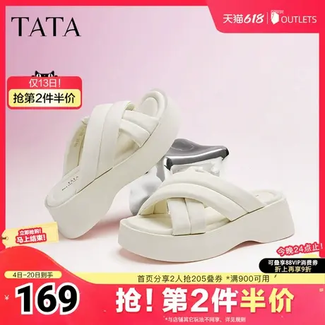 Tata他她云朵拖鞋厚底拖鞋女外穿一字凉拖鞋松糕凉鞋夏款YAK01图片