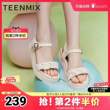 天美意一字带休闲凉鞋厚底凉鞋女外穿时装凉鞋新款CL902BL4图片