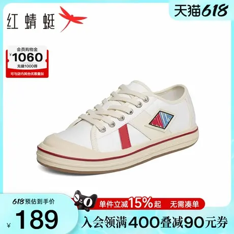 红蜻蜓白色帆布鞋2025秋季新款女鞋子复古拼色板鞋百搭休闲运动鞋商品大图