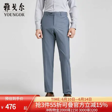 【商场同款】雅戈尔男士西裤春季新款官方商务休闲上班穿西装长裤商品大图
