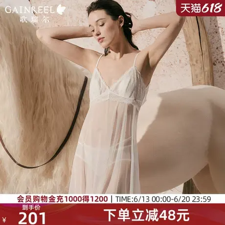 歌瑞尔性感美背睡衣女款夏禁欲系蕾丝带胸垫睡裙深V可外穿家居服商品大图