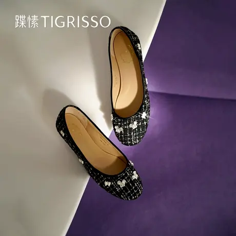 【小甜豆】蹀愫小香风女蝴蝶配裙子芭蕾平底单鞋TA54519-52商品大图