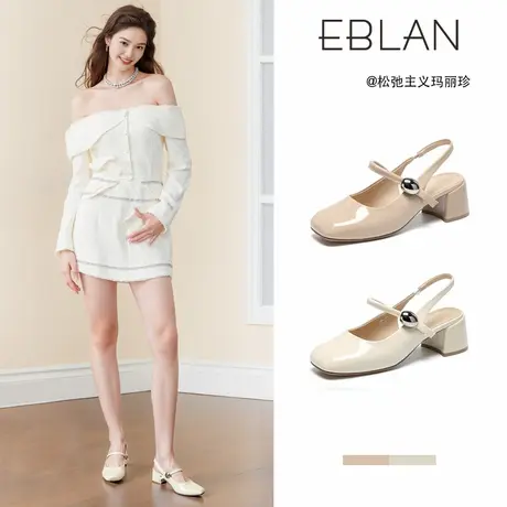 EBLAN/伊伴玛丽珍鞋女2025新款夏季法式高跟单鞋方头浅口包头凉鞋图片