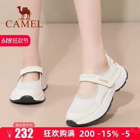 Camel/骆驼女鞋2025夏季新款妈妈凉鞋软底坡跟防滑中老年浅口单鞋图片