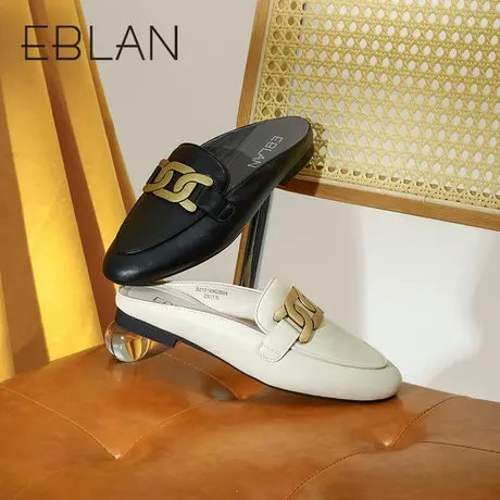 伊伴春夏女鞋穆勒拖鞋气质懒人鞋真皮平底拖鞋女外穿舒适休闲凉鞋商品大图