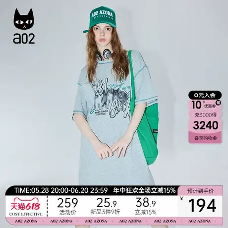 a02短袖T恤连衣裙2025新款女夏季轻薄透气中长款小众设计感夏装图片