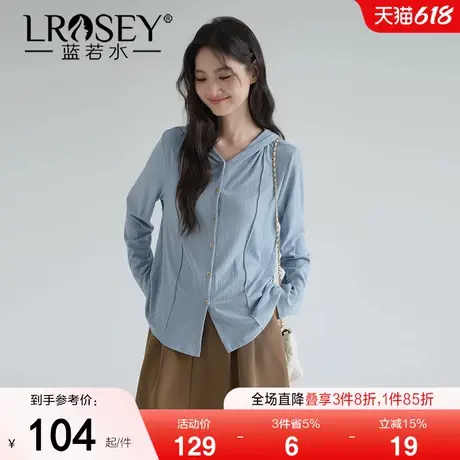 【慕斯绒连帽针织衫】蓝若水大码女装春季新品休闲高弹打底衫上衣商品大图
