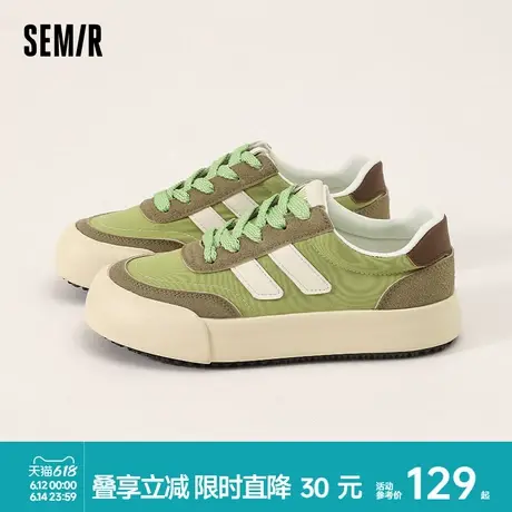 Semir女鞋爆款德训鞋2025春夏季新款小白鞋厚底百搭小众休闲鞋女商品大图