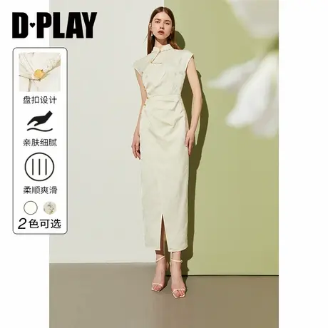 DPLAY年夏季新中式国风立领斜襟小短袖改良旗袍连衣裙长裙图片