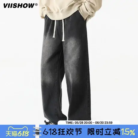 VIISHOW美式休闲阔腿牛仔裤男春季新款潮牌复古水洗做旧直筒长裤图片